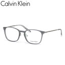 カルバンクライン CK21535A 020 53 メガネ CALVIN KLEIN グースネックノーズパッド レイヤードデザイン フレックスヒンジ 軽量素材 メンズ レディース