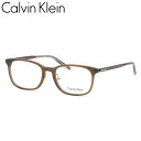 カルバンクライン CK22525LB 200 53 メガネ CALVIN KL