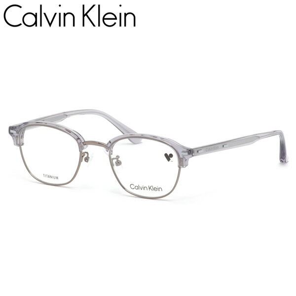 Alain Mikli - カルバンクライン CK23122LB 020 48 メガネ CALVIN KLEIN ck ローブリッジフィット アジアンフィット メンズ レディース