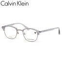 カルバンクライン CK23122LB 020 48 メガネ CALVIN KLEIN ck ローブリッジフィット アジアンフィット メンズ レディース