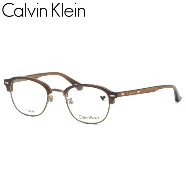 Less Than Human - カルバンクライン CK23122LB 200 48 メガネ CALVIN KLEIN ck ローブリッジフィット アジアンフィット メンズ レディース