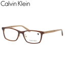 カルバンクライン CK23530LB 226 53 メガネ CALVIN KLEIN ck メンズ レディース