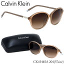 カルバンクライン Calvin Klein サングラス CK4344SA 204 57サイズ CK ラウンド フルフィット カルバンクライン CalvinKlein メンズ レディース