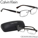 JoNC Calvin Klein Kl CK5419A 061 54TCY ck `^jE XNGA V[v JoNC CalvinKlein Y fB[X