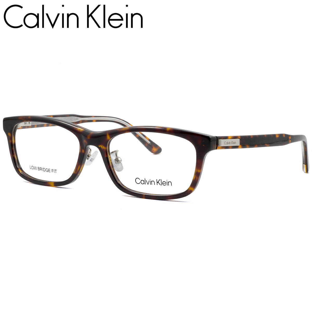 カルバンクライン CK25564LBN 235 55 メガネ Calvin Klein アジアンフィット メンズ レディース