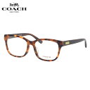 コーチ HC6197F 5711 55 メガネ COACH べっ甲 トータス デミ メンズ レディース