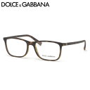 ドルチェ＆ガッバーナ DOLCE&GABBANA メガネ DG5027 1935 55サイズ D&G ドルガバ ウェリントン つや消し メンズ レディース