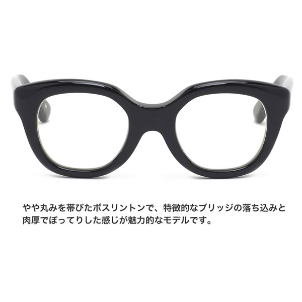 エフェクター CHICAGO BK 47サイズ メガネ UVカット仕様伊達メガネレンズ付 EFFECTOR シカゴ デルタシリーズ 日本製 メンズ レディース