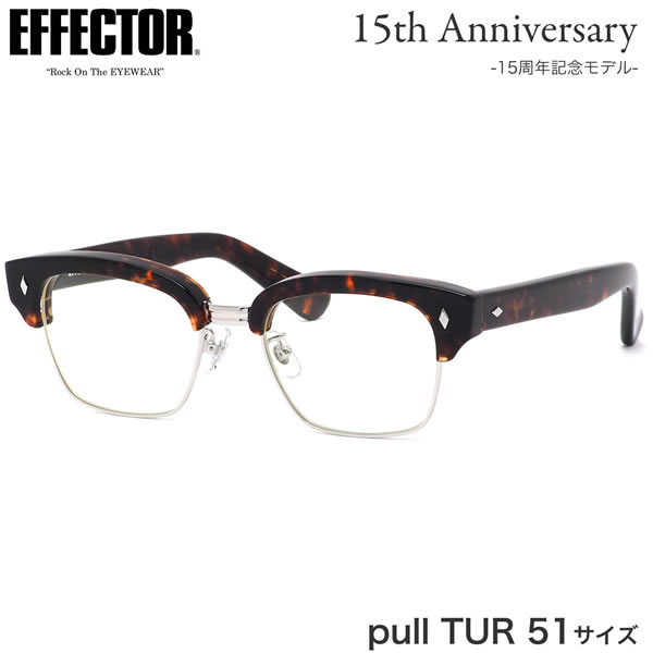 pull-tur-51-a.jpg pull-tur-51-a.jpg