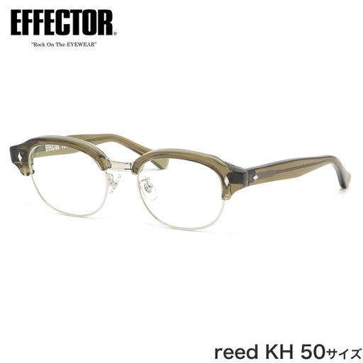エフェクター reed KH 50サイズ メガネ UVカット仕様伊達メガネレンズ付 EFFECTOR リード 15周年記念モデル サーモント ブロウ 日本製 メンズ レディース エフェクター reed KH 50サイズ メガネ UVカット仕様伊達メガネレンズ付 EFFECTOR リード 15周年記念モデル サーモント ブロウ 日本製 メンズ レディース