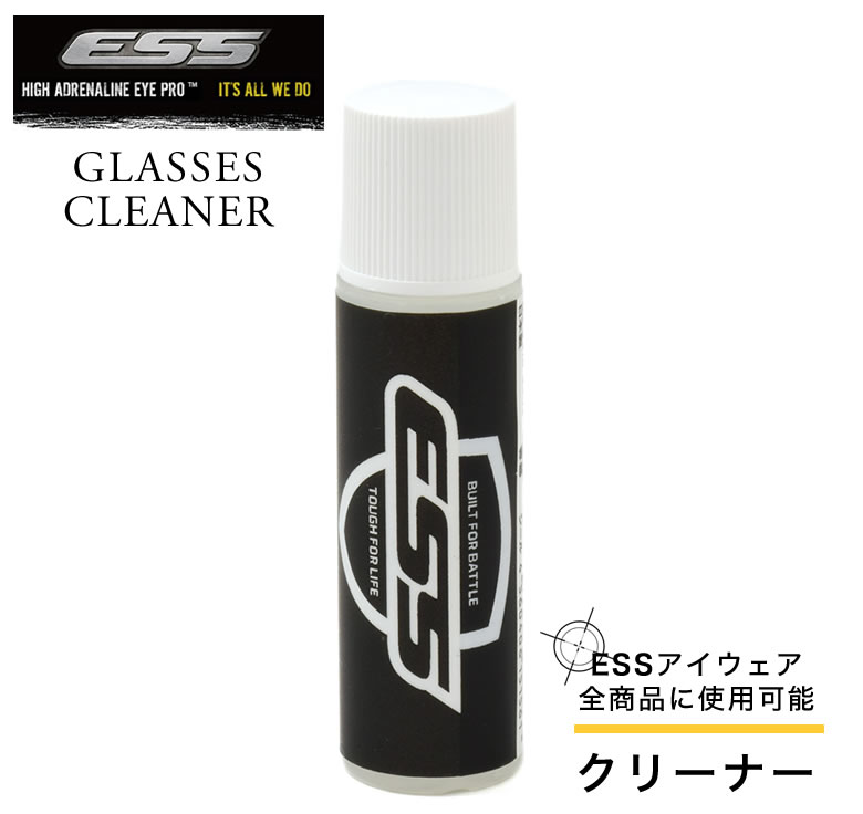 【メール便：8個まで】【メール便送料220円】イーエスエス クリーナー 740-GC-1 ESS レンズクリーナー ..