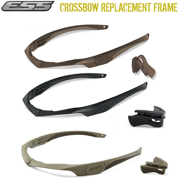 ESS クロスボウ フレームキット 全3色 CROSSBOW FRAME KIT サングラスフレーム ノーズクリップ の2点セット スペアレンズと組み合わせて希望のカラーの クロスボーが作れます サバゲー [ACC]