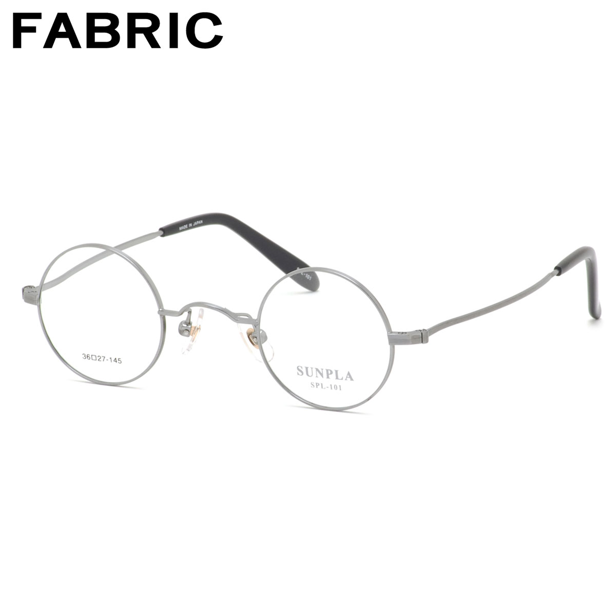 ファブリック SPL-101 5 36 メガネ FABRIC 丸メガネ サンプラチナ 小さい 日本製 ...