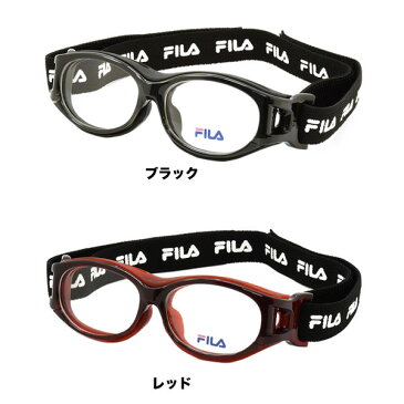 フィラ FILA 小学生向けスポーツゴーグル SF4806J SPORTS EYEGUARD 小学生用 スポーツゴーグル 度付対応 スポーツアイガード KIDS 小学生 子供 度数付き サッカー バスケット 野球 バレー 部活 フィラ FILA ゴーグル