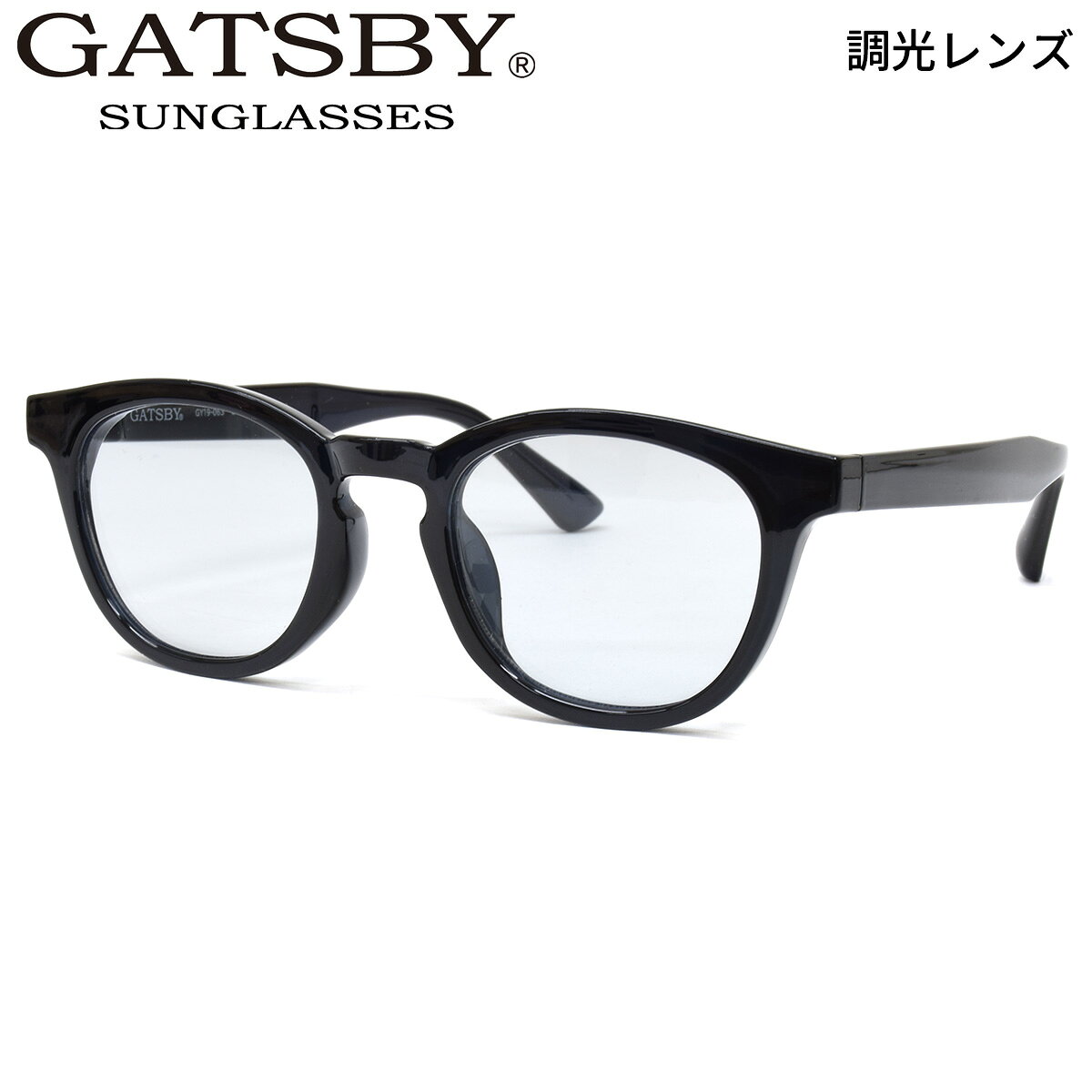 楽天市場】rayban gatsbyの通販