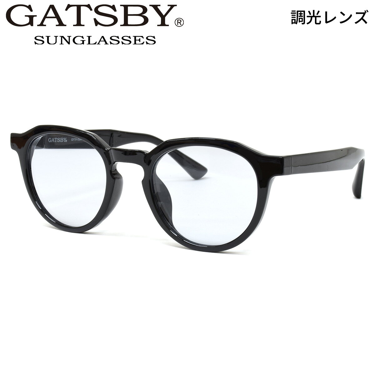 乐天商城 - ギャッツビー GY19-064 1 49 サングラス GATSBY 調光レンズ メンズ レディース