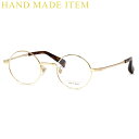 ハンドメイドアイテム H-3135 2 44 メガネ HAND MADE ITEM チタニウム 軽量 メンズ レディース