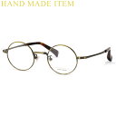 ハンドメイドアイテム H-3135 5 44 メガネ HAND MADE ITEM チタニウム 軽量 メンズ レディース