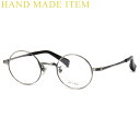ハンドメイドアイテム H-3135 7 44 メガネ HAND MADE ITEM チタニウム 軽量 メンズ レディース