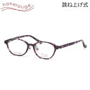 nl[W hr-001 3 51 Kl hanerouge ˏグ P nlグ tbvAbv ͂˂ xtYΉ { made in Japan Y fB[X