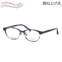 nl[W hr-003 1 53 Kl hanerouge ˏグ P nlグ tbvAbv ͂˂ xtYΉ { made in Japan Y fB[X