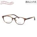 nl[W hr-003 3 53 Kl hanerouge ˏグ P nlグ tbvAbv ͂˂ xtYΉ { made in Japan Y fB[X