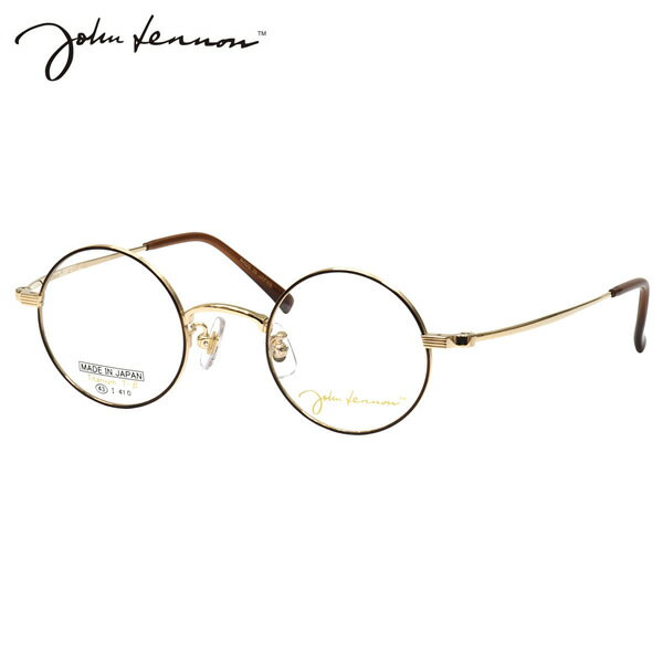 ジョンレノン JL-1115 1 43 メガネ John Lennon チタン βチタン 丸メガネ 日本製 国産 ビートルズ オノヨーコ メンズ レディース