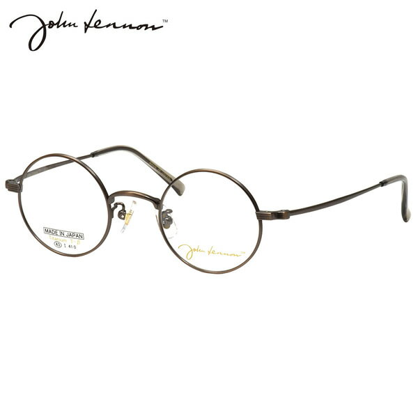 ジョンレノン JL-1115 2 43 メガネ John Lennon チタン βチタン 丸メガネ ブラウン 日本製 国産 ビートルズ オノヨーコ メンズ レディース