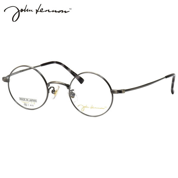 ジョンレノン JL-1115 4 43 メガネ John Lennon チタン βチタン 丸メガネ 日本製 国産 ビートルズ オノヨーコ メンズ レディース