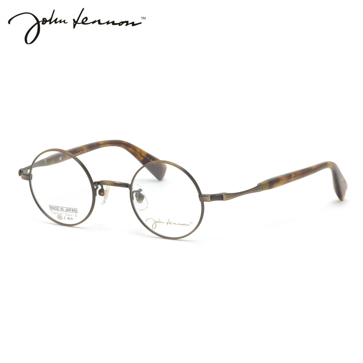 ジョンレノン JL-1117 3 43 メガネ John Lennon チタン βチタン 丸メガネ 日本製 国産 ビートルズ オノヨーコ メンズ レディース