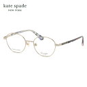 ケイトスペード ATLEE2/FJ 807 48 メガネ kate spade ローブリッジフィット ジャパンフィット レディース