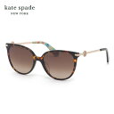 ケイトスペード KRISTINA/G/S 086/HA 54 サングラス kate spade クリスティーナ グラデーションレンズ べっ甲 おしゃれ かわいい レディース(4)