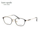 ケイトスペード MCCOY/FJ 807 47 メガネ kate spade チタン 軽い レディース