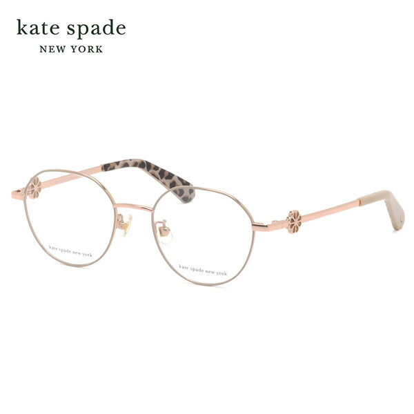 Rakuten - ケイトスペード TRINITY/F AU2 49 メガネ kate spade トリニティー レディース