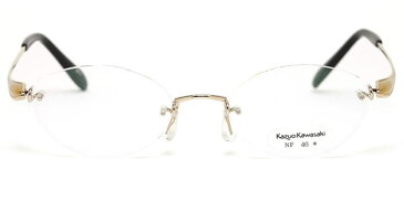 ほぼ全品ポイント15倍〜最大34倍! 【14時までのご注文は即日発送】【Kazuo Kawasaki国内正規品販売認定店】MP 715 11 46サイズ Kazuo Kawasaki (カズオカワサキ) メガネ チタン メンズ レディース【あす楽対応】