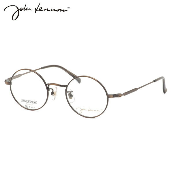 ジョンレノン JL-1105 2 45 メガネ John Lennon 日本製 国産 ビートルズ オノヨーコ 丸眼鏡 メンズ レディース
