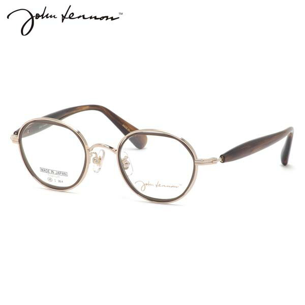 Rakuten - ジョンレノン JL-P310 1 46 メガネ John Lennon プレミアム 日本製 国産 丸眼鏡 メンズ レディース