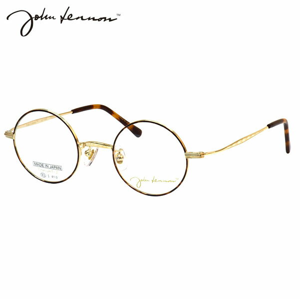 ジョンレノン JL-1107 1 43 メガネ John Lennon チタン βチタン べっ甲 軽い 日本製 国産 ビートルズ オノヨーコ 丸眼鏡 メンズ レディース