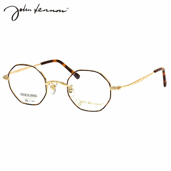 ジョンレノン JL-1108 1 43 メガネ John Lennon オクタゴン 八角形 チタン βチタン べっ甲 軽い 日本製 国産 ビートルズ オノヨーコ メンズ レディース