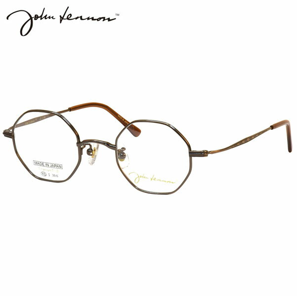 ジョンレノン JL-1108 2 43 メガネ John Lennon オクタゴン 八角形 チタン βチタン 軽い 日本製 国産 ビートルズ オノヨーコ メンズ レディース