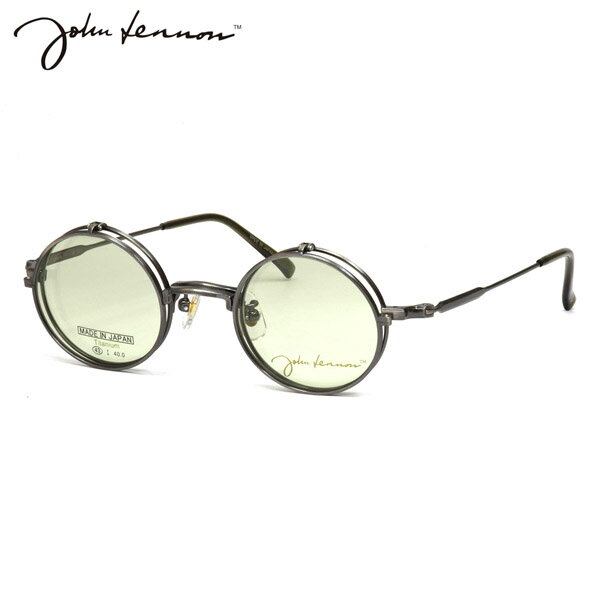 ジョンレノン JL-1111 4 43 メガネ サングラス John Lennon 跳ね上げ式 単式 複式 日本製 国産 ビートルズ オノヨーコ 丸眼鏡 メンズ レディース