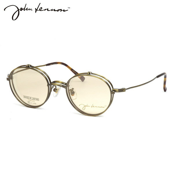ジョンレノン JL-1112 3 47 メガネ サングラス John Lennon 跳ね上げ式 単式 複式 日本製 国産 ビートルズ オノヨーコ メンズ レディース