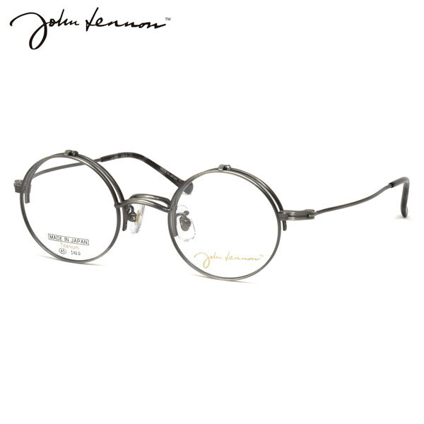 ジョンレノン JL-1113 3 45 メガネ John Lennon 跳ね上げ式 単式 複式 日本製 国産 ビートルズ オノヨーコ 丸眼鏡 メンズ レディース