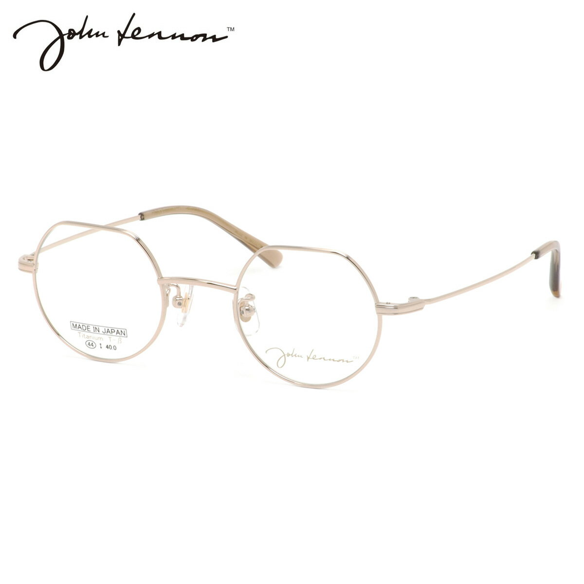 Rakuten - ジョンレノン JL-1121 1 44 メガネ John Lennon チタン βチタン 日本製 国産 メイドインジャパン メンズ レディース