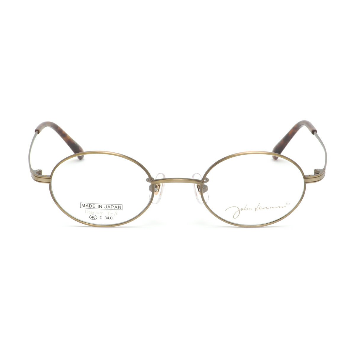 ジョンレノン JL-1122 3 46 メガネ John Lennon チタン βチタン 日本製 国産 メイドインジャパン メンズ レディース 3