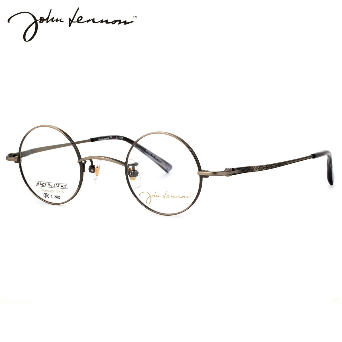 Rakuten - ジョンレノン JL-1128 4 39 メガネ John Lennon 日本製 国産 メンズ レディース