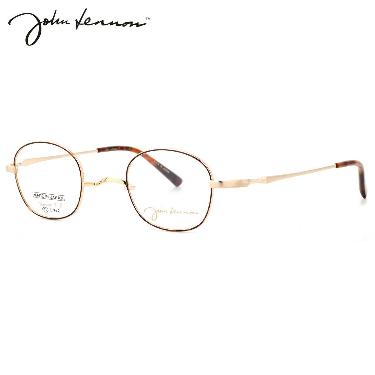 ������Υ� JL-1132 1 41 �ᥬ�� John Lennon ������ �� ��� ��ǥ�����