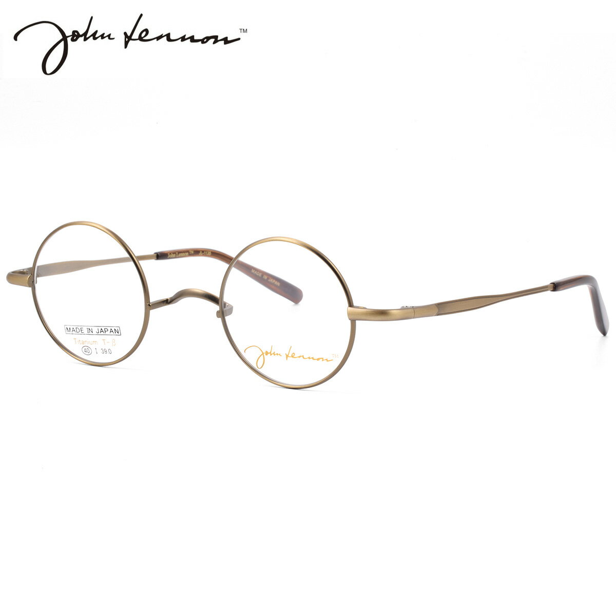 Rakuten - ジョンレノン JL-1135 3 40 メガネ John Lennon ビートルズ オノヨーコ 日本製 国産 メンズ レディース