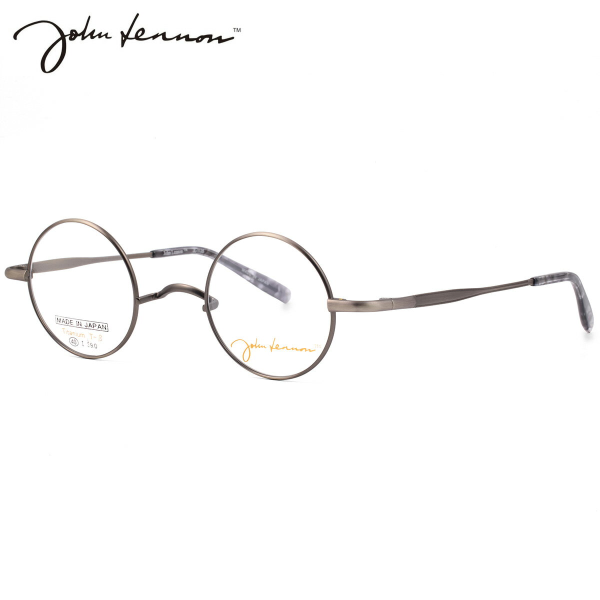 Rakuten - ジョンレノン JL-1135 4 40 メガネ John Lennon ビートルズ オノヨーコ 日本製 国産 メンズ レディース