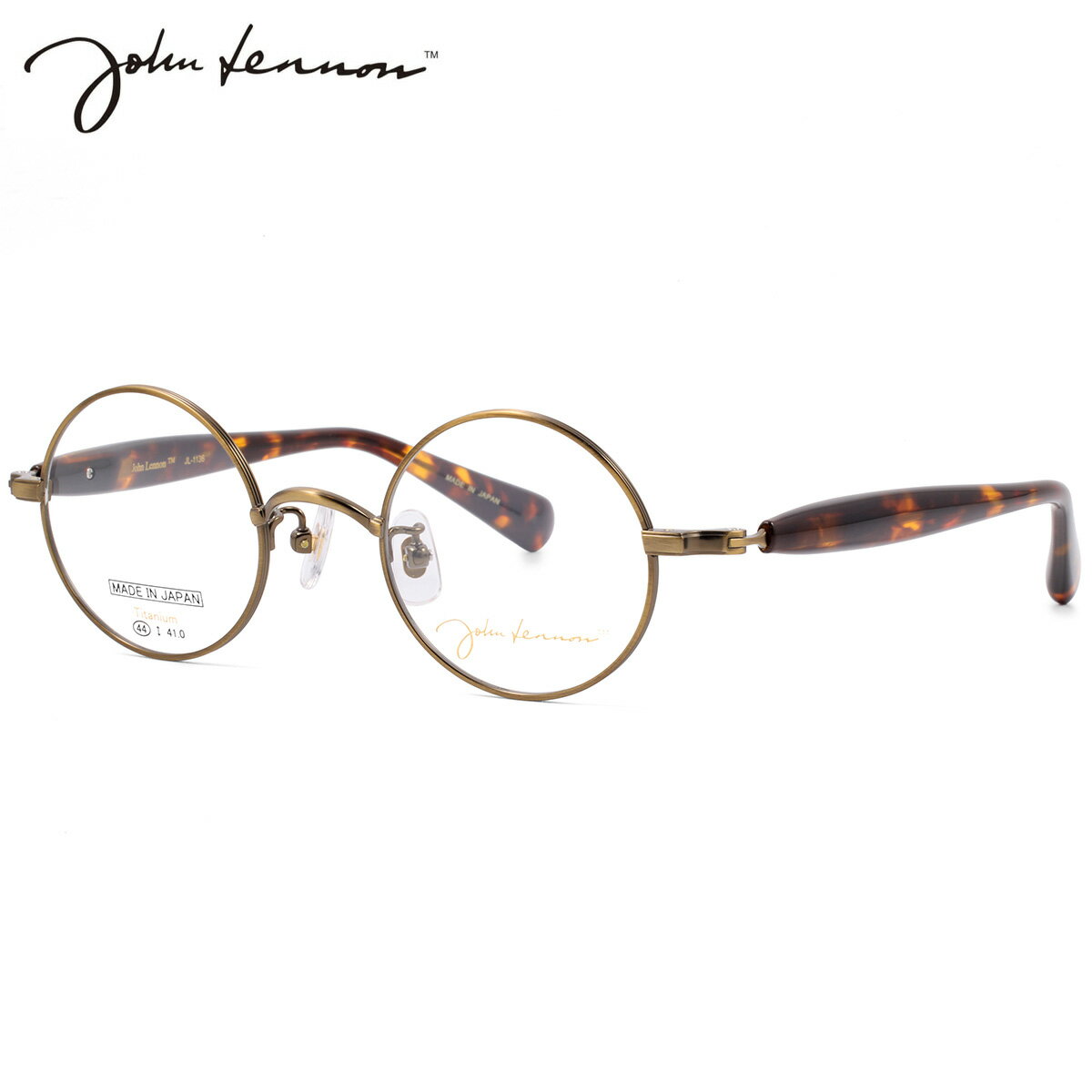 ジョンレノン JL-1136 3 44 メガネ John Lennon ビートルズ オノヨーコ 日本製 国産 メンズ レディース